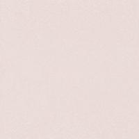 купить P+S International Spotlight 2 02536-30