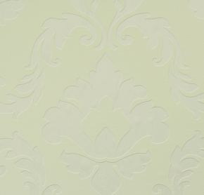 купить BN International Glamorous 46741