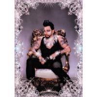 купить Marburg Glockler 52723