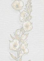 купить Erismann Prime Time 6433-14