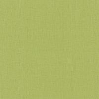 купить P+S International Lofty 03967-80