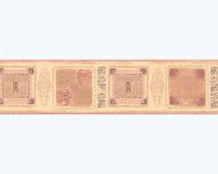 купить A.S.Creation Only Borders 6 553027