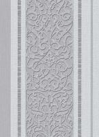 купить Erismann Home Gallery 6992-47