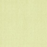 купить P+S International Orpheo 2014 13090-30