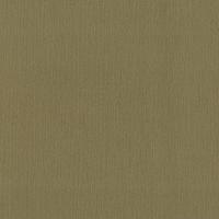 купить P+S International Studio Line 02428-70