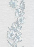 купить Erismann Prime Time 6433-08