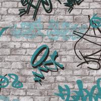 купить P+S International Young Spirit 2015 05601-30