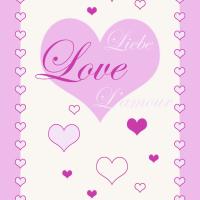 купить P+S International 03844-11