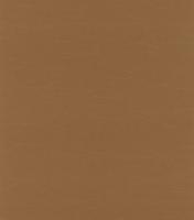 купить Rasch African Queen 2 474220