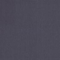 купить P+S International Orpheo 2014 13091-50