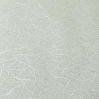 купить Marburg Private 97076