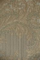 купить Emiliana Parati Althea 41226