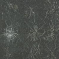 купить Marburg Cuvee Prestige 54945