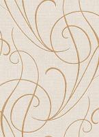 купить Erismann Domicile 5247-02(5973-02)