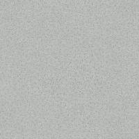 купить P+S International Spotlight 2 02523-60