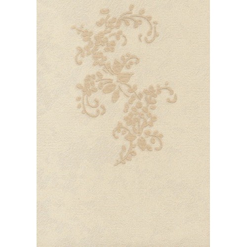 купить Emiliana Parati Magica 40376