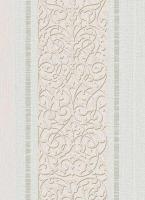 купить Erismann Home Gallery 6992-14