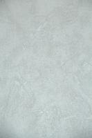 купить Emiliana Parati Althea 41251