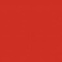 купить P+S International Die Maus 05217-20