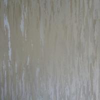 купить Rasch Palace 2018 517125