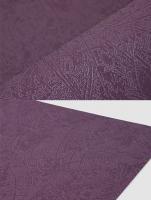 купить Rasch Naturalia 434323