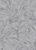 купить Erismann Sevilla 5984-10