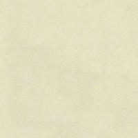 купить Marburg Patio 79510