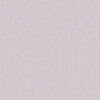 купить P+S International Spotlight 2 02539-30