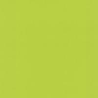 купить P+S International Young Spirit 2015 05597-20