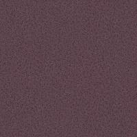 купить P+S International Spotlight 2 02523-30