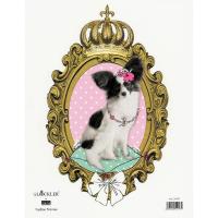 купить Marburg Gloockler Children’s Paradise 54197