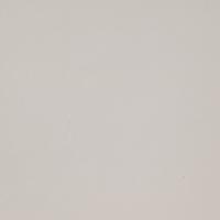 купить Sandud Vallila 4986-5