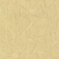 купить P+S International Hypnose 13394-52