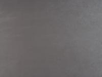 купить Calcutta Grace 312036