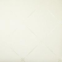 купить Sandudd White and Grey 4959-1