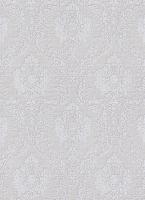 купить Erismann Domicile 5246-38(5972-38)