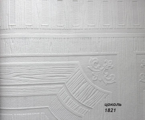 купить Marburg Patent Decor 1821