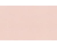 купить A.S.Creation Garden of Eden 30084-3