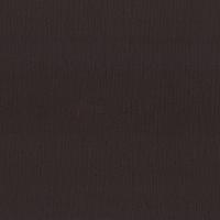 купить P+S International Studio Line 02428-20