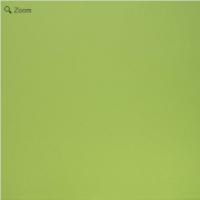 купить Marburg Alice Whow 51827