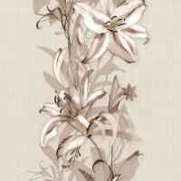 купить P+S International Sinfonia 2015 42086-10 купить P+S International Sinfonia 2015 42086-10