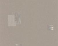 купить A.S.Creation Spot 230225