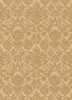 купить Erismann Palais Royal 12005-27 (6378-27)