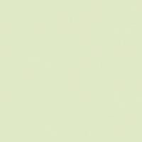 купить Marburg Patio 79545