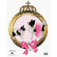 купить Marburg Gloockler Children’s Paradise 54198