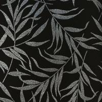 купить P+S International Lacantara 4 13703-10 купить P+S International Lacantara 4 13703-10
