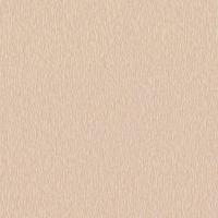 купить P+S International Spotlight 2 02539-20