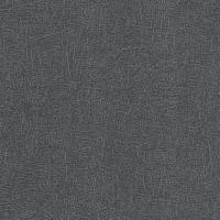 купить P+S International Lacantara 4 13706-10