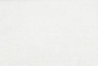 купить Emiliana Parati Future 44038