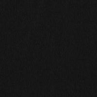 купить P+S International Spotlight 2 02539-40